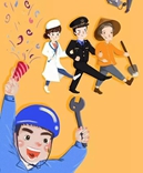 【寶索企業(yè)】 奮斗在路上，勞動最光榮--五一節(jié)快樂！