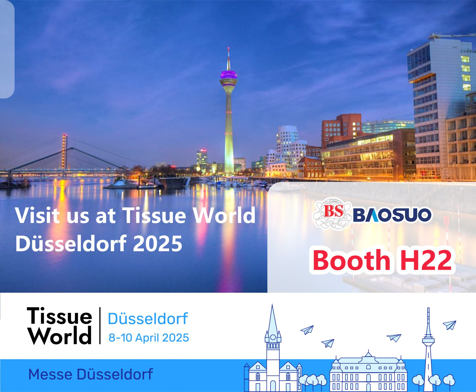 聚焦杜塞爾多夫，共啟智造新篇章|寶索企業(yè)集團(tuán)亮相Tissue World Düsseldorf 2025！